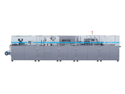 DHC-250C 铝塑自动装盒生产线